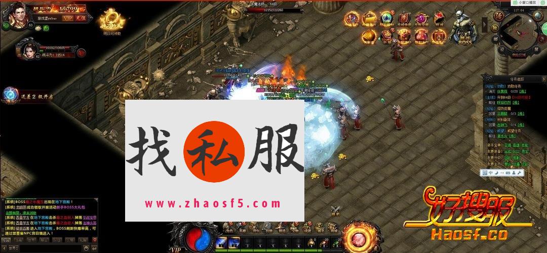 迷失在邪灵恶镇的神秘洞穴 