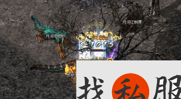 神秘幻境：揭开鬼王的秘密与宝藏