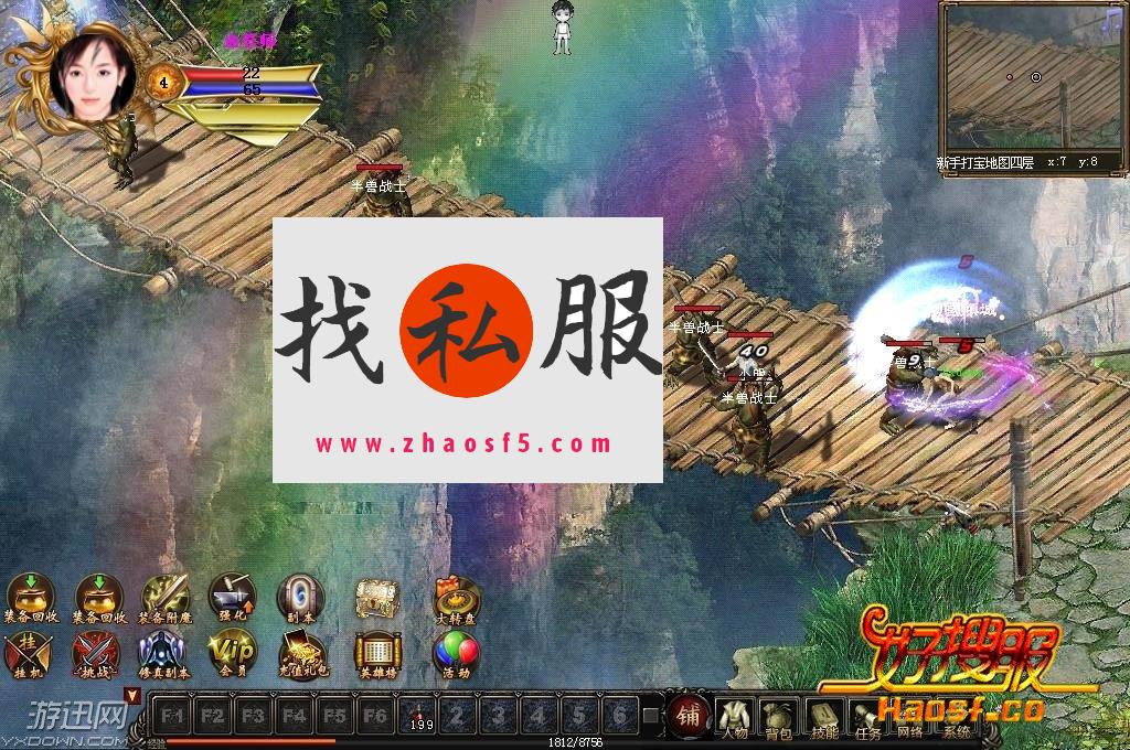 转移幸运，掌握强化关键！