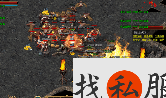 仿盛大传奇玩家不应浪费这些机会