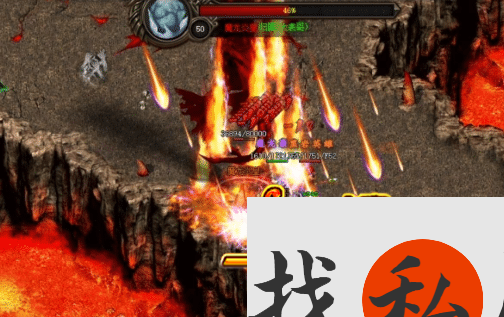 挑战二大陆魔龙，赢取丰厚奖励