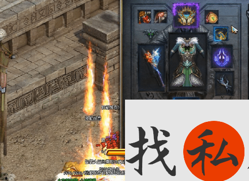 揭开《寻仙》沉默装备鉴定的秘密