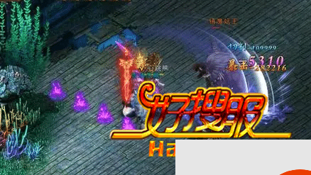 四大陆探秘：在沉默的边界