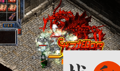 道法双雄，打宝如探囊取物