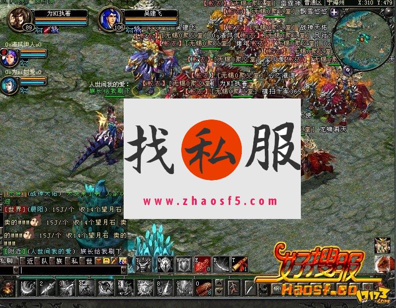 升级背景：为何要全面优化新手福利?