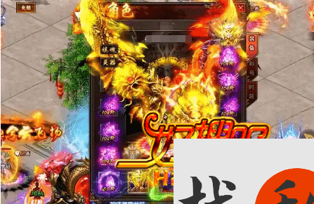 法宝选择：定义你的战斗风格