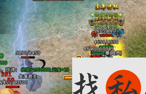 战力提升新选择：华山打怪解析