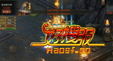 无门无派：散人玩家的逆袭之路