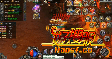 决战嗜血魔将，勇者集结时刻