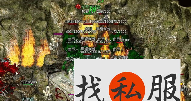 爆率揭秘：赤月与屠龙系列装备掉落解析