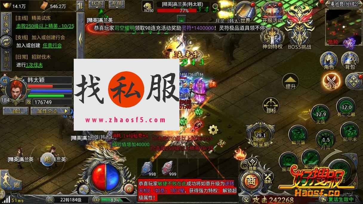 筑基期的突破与进阶修炼