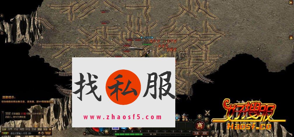 幻兽的进阶之路与形态演化