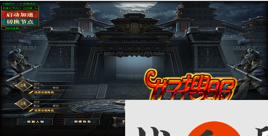 初体验《诛仙冰雪》，为何如此曲折?