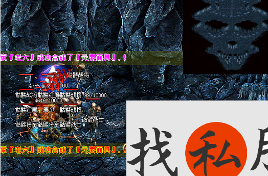 掌握骷髅岛，玩家的成长秘境