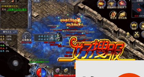 幽冥秘境正式开启，探秘上古修仙传说