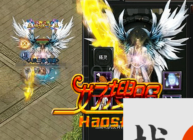 从装备看实力：传奇战士为何如此依赖?