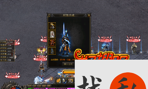 轻松赚取元宝，今日目标不可错过