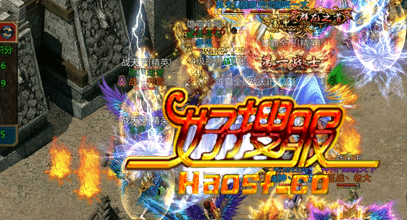 变态私服硬核攻略：战斗从未如此热血