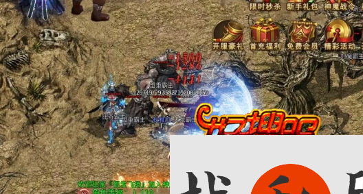 了解转生使者的深厚奖励与特权