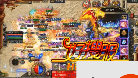 转生觉醒，迷失传奇：在霸天世界书写不朽传奇