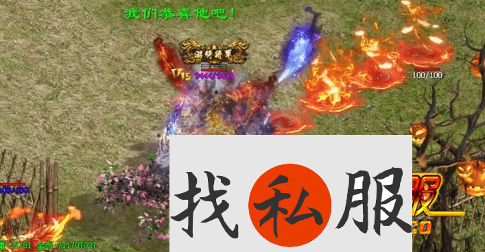 探索haosf123二大陆的神秘地图