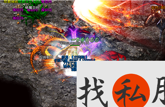 终极进阶之地，sf666传奇新篇章开启