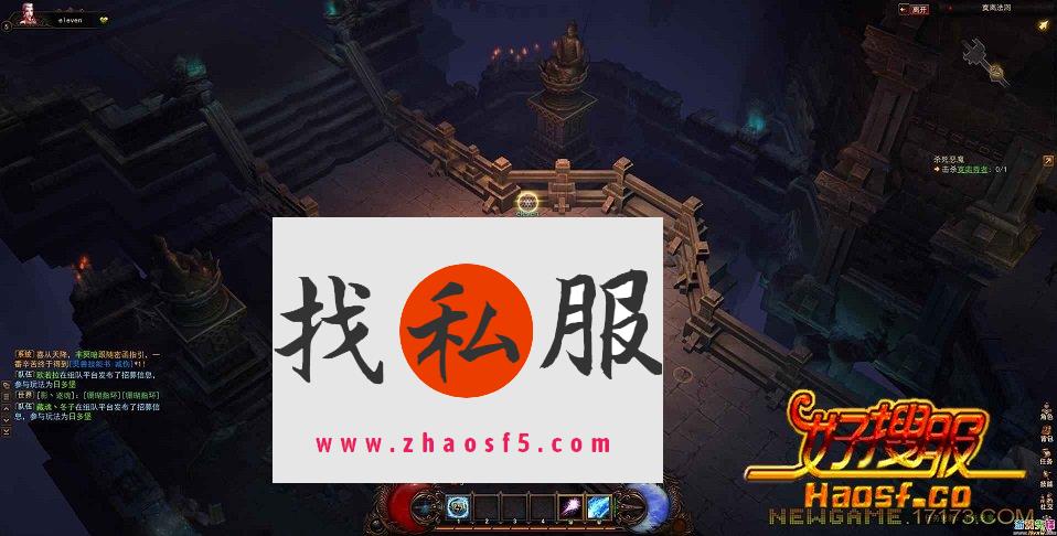 从新手村到初级地图的进阶之路