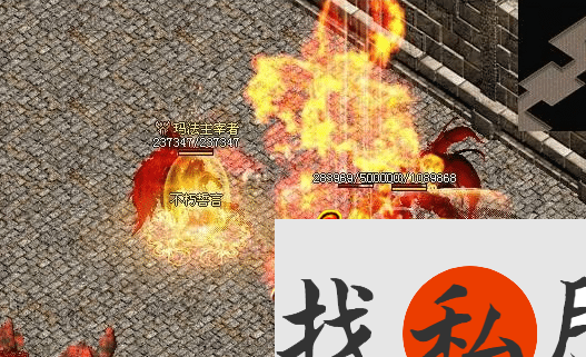 神火系统上线，颠覆你的战斗体验