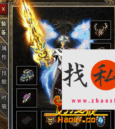 成为神器大师的终极攻略