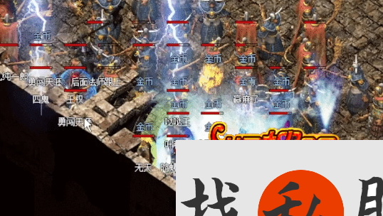 装备与经验：双剑合璧，勇闯传奇