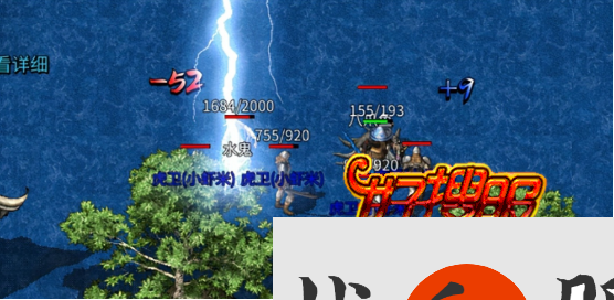 传奇“是非之地”：最热PK地图大揭秘