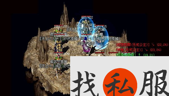 忽视的技能，如何扭转战局？