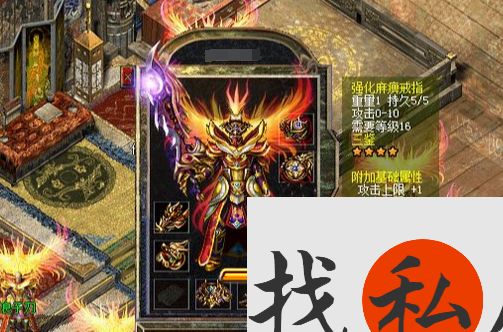 控打流战士的崛起与麻痹戒指的传奇