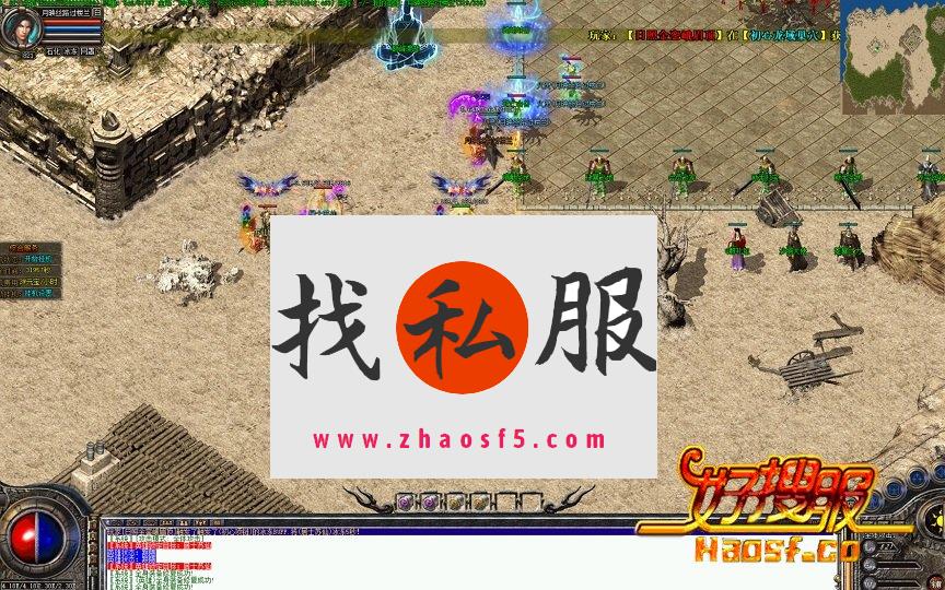 获得新装备后，应立即进行对比与替换