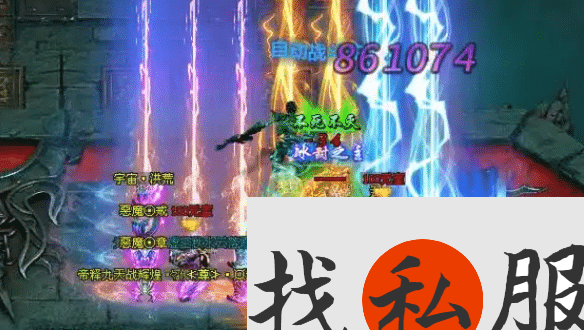 通往传奇极品装备的终极攻略