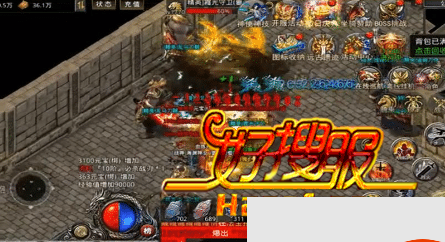 龙隐暗道：探险与宝藏的神秘之旅