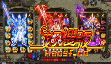 终极战法道职业解析，助你登顶传奇