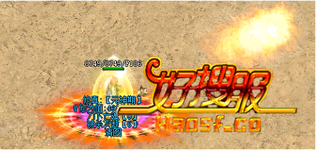 如何利用小火球快速升级？法师技巧分享